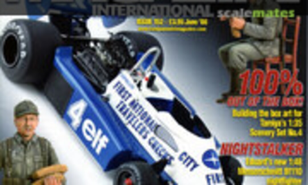 (Tamiya Model Magazine 152)