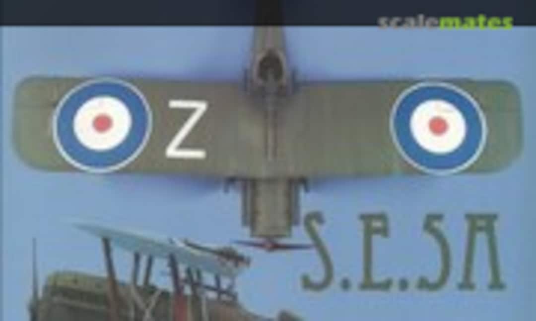 (AIR Modeller 16) (AIR Modeller 16)