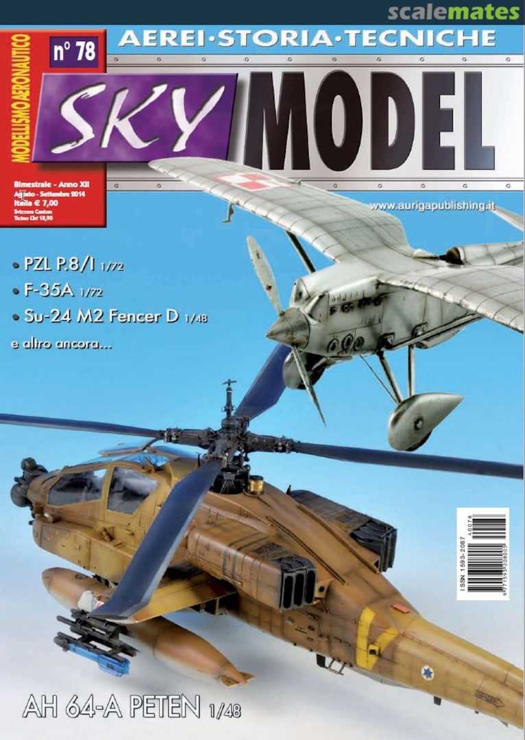 Sky Model