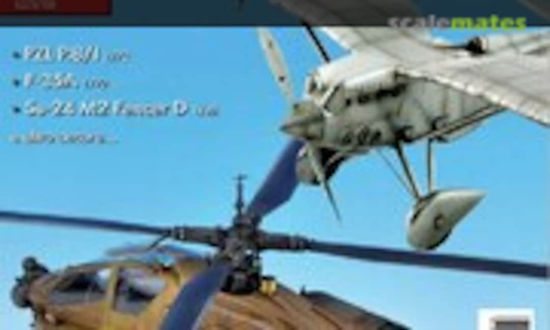 (Sky Model 78) (Sky Model 78)