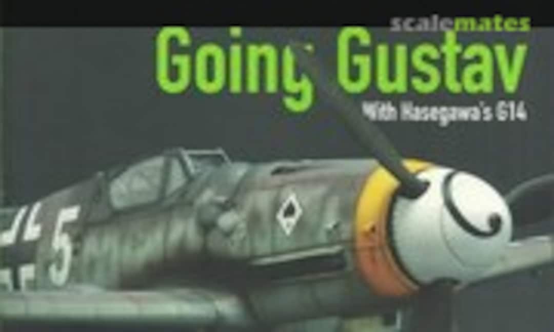 (AIR Modeller 1) (AIR Modeller 1)