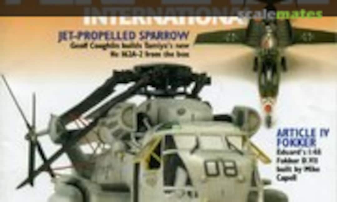 (Model Airplane International 13) (Model Airplane International 13)