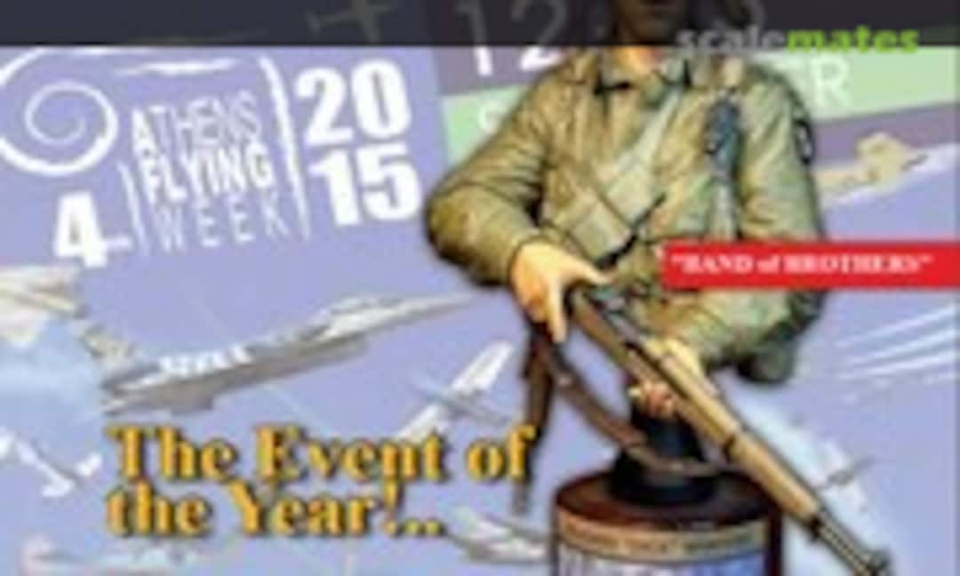 (Static Modelling 4th Issue) (Static Modelling 4th Issue)