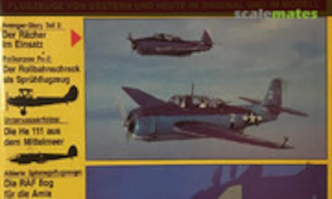 (Jet & Prop 2/95) (Jet & Prop 2/95)