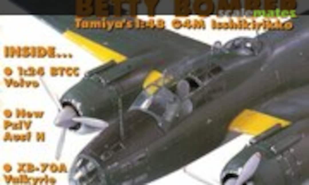 (Tamiya Model Magazine 59)