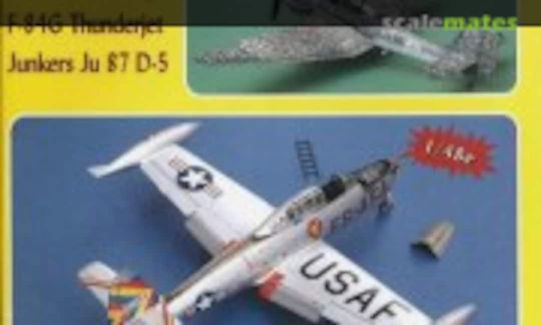 (Replic 83) (Replic 83)