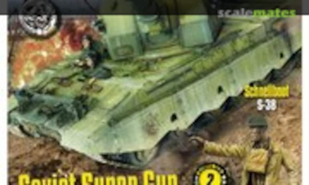 (Scale Military Modeller Vol 49 Issue 585) (Scale Military Modeller Vol 49 Issue 585)