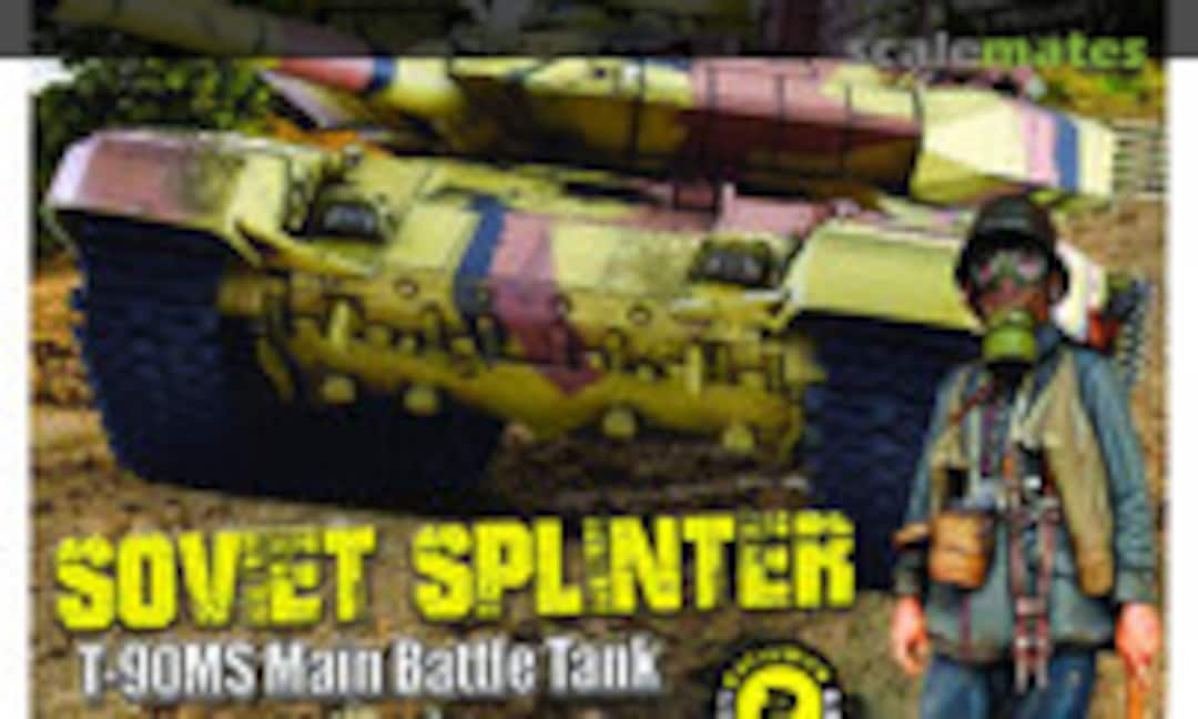 (Scale Military Modeller Vol 48 Issue 573) (Scale Military Modeller Vol 48 Issue 573)