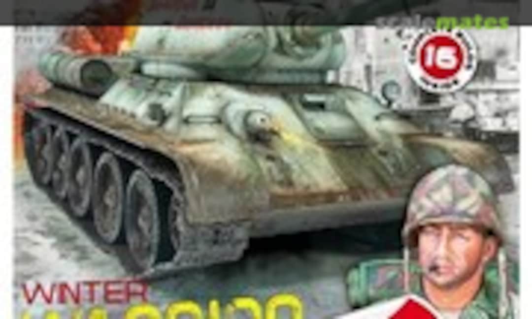 (Scale Military Modeller Vol 46 Issue 542) (Scale Military Modeller Vol 46 Issue 542)