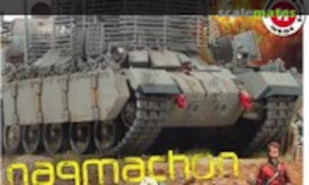 (Scale Military Modeller Vol 46 Issue 545) (Scale Military Modeller Vol 46 Issue 545)