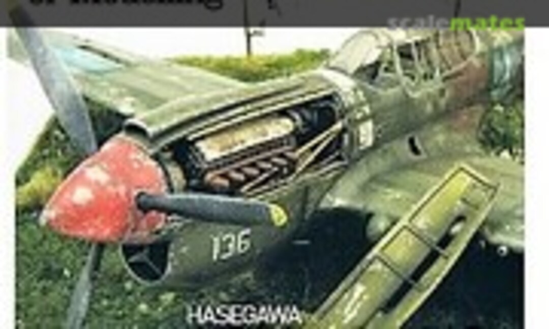 (Art of Modelling 18)