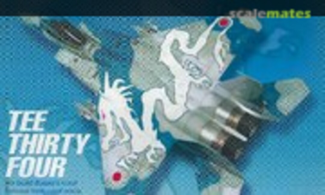 (Military In Scale 157) (Military In Scale 157)