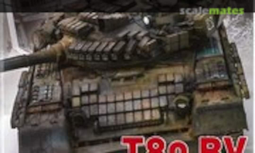 (Abrams Squad 15) (Abrams Squad 15)