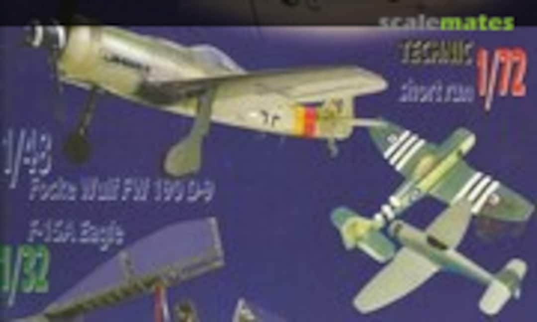 (Replic 222) (Replic 222)