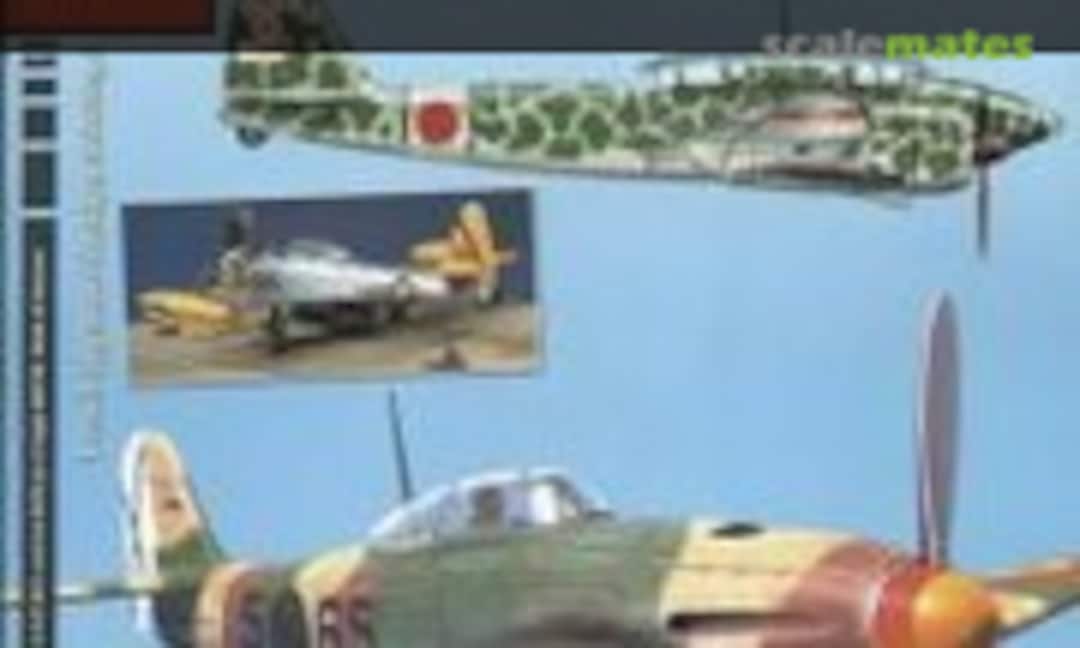 (Sky Model 09) (Sky Model 09)