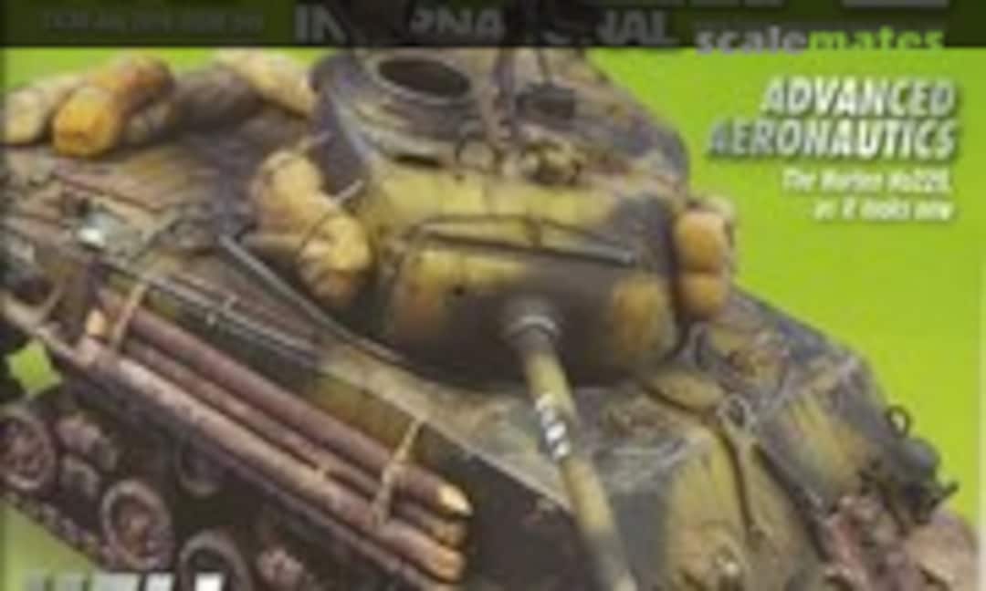 (Tamiya Model Magazine 249) (Tamiya Model Magazine 249)