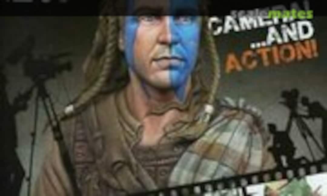 (Damaged 09) (Damaged 09)