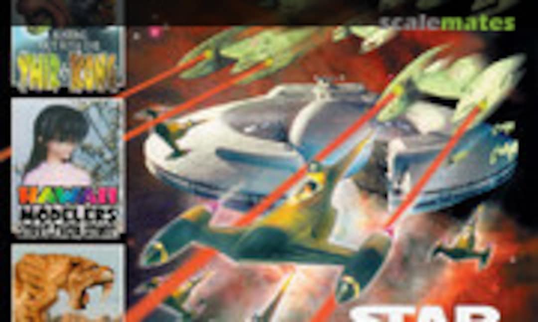 (Modeler's Resource 32) (Modeler's Resource 32)