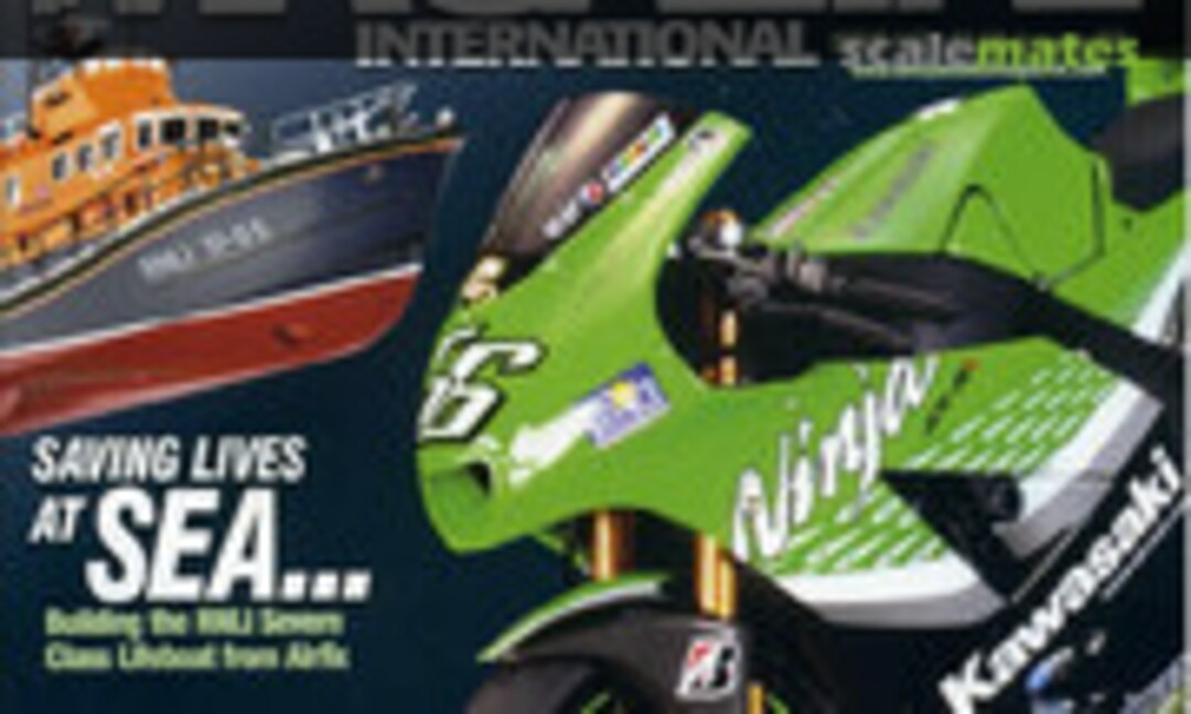 (Tamiya Model Magazine 147)