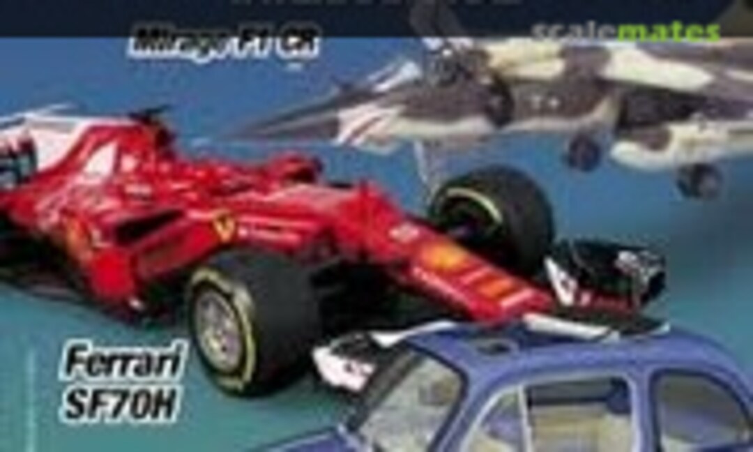 (Tamiya Model Magazine 153)