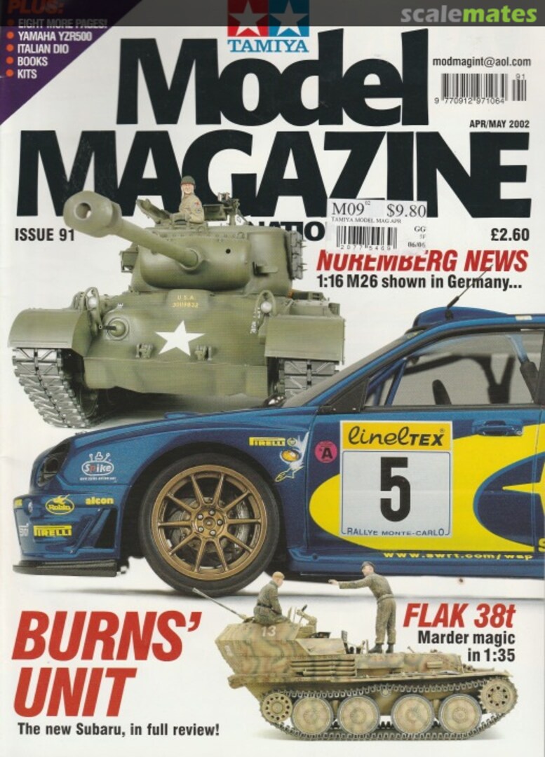 Tamiya Model Magazine
