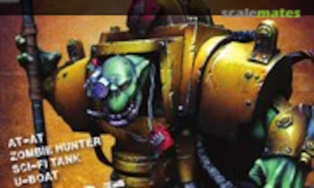 (Damaged Summer 2019) (Damaged Summer 2019)