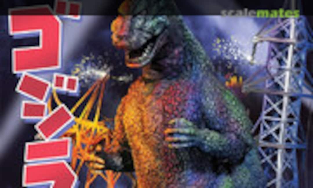 (Amazing Figure Modeler 69) (Amazing Figure Modeler 69)