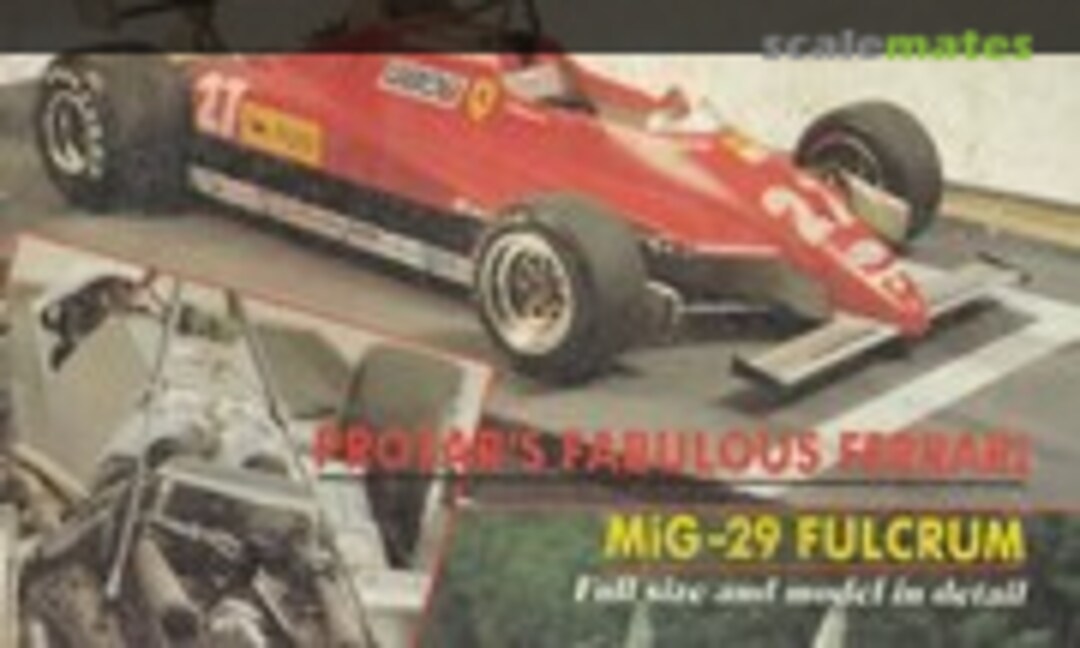 (Tamiya Model Magazine 16)