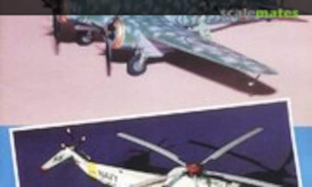 (Replic 19) (Replic 19)