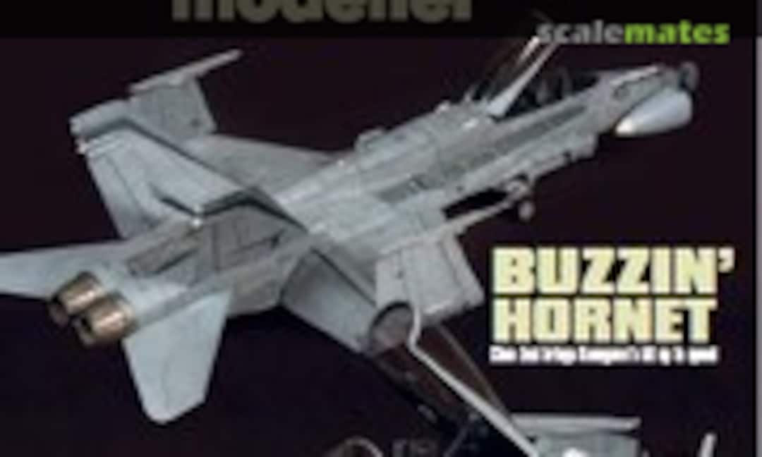 (AIR Modeller 63) (AIR Modeller 63)