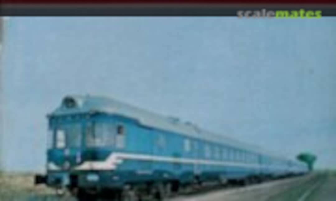 (Airfix Magazine Volume 7 Number 5)