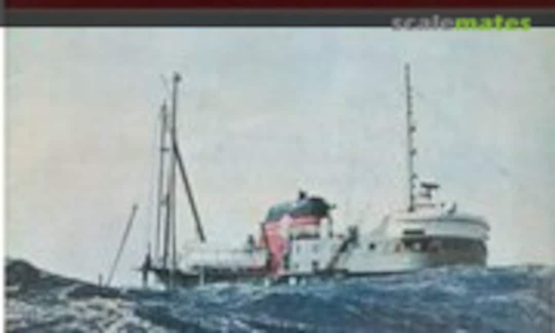 (Airfix Magazine Volume 8 Number 5)