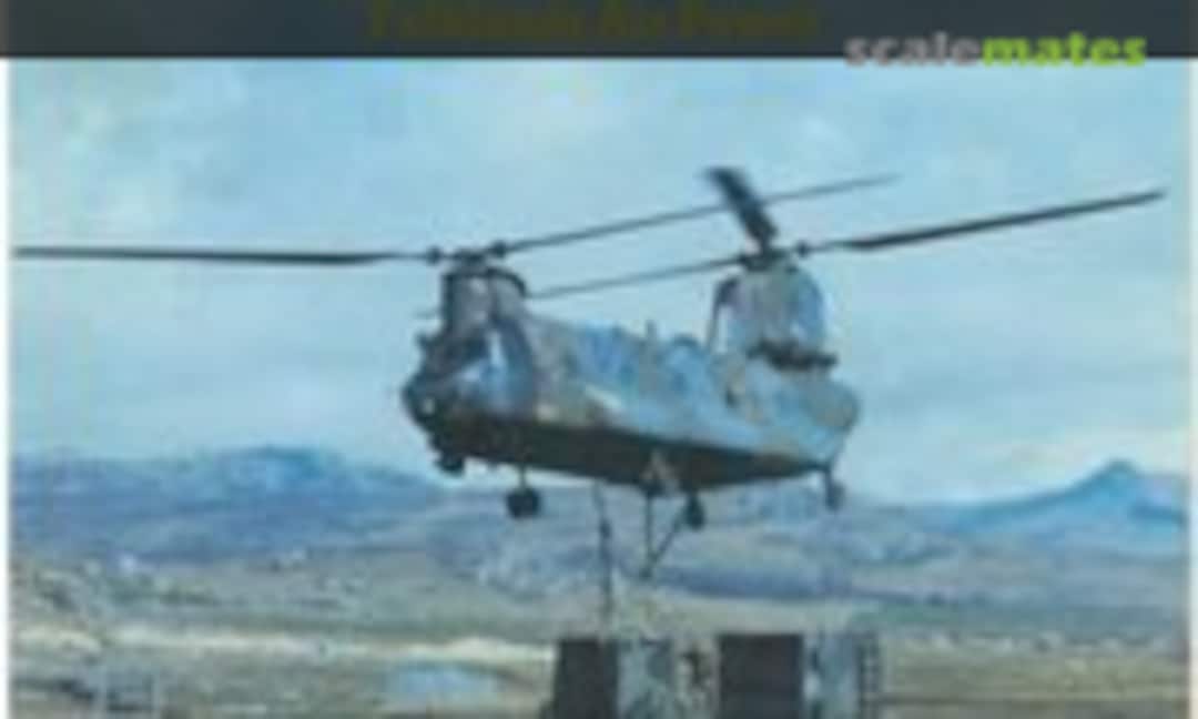 (Airfix Magazine Volume 24 Number 7) (Airfix Magazine Volume 24 Number 7)