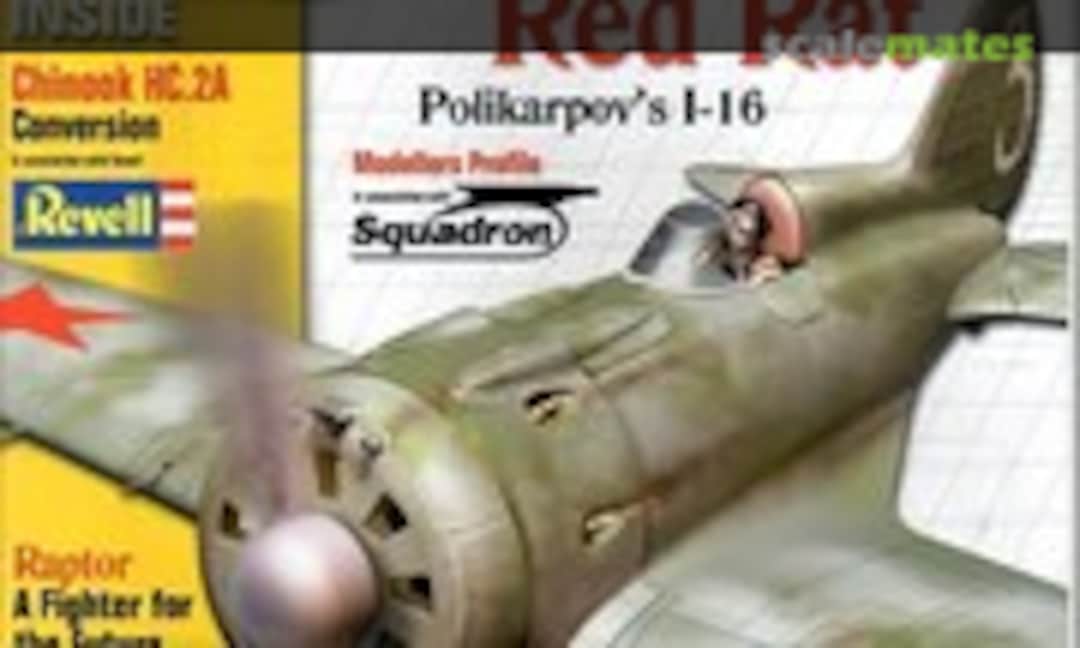 (Scale Aviation Modeller International Volume 16 Issue 07) (Scale Aviation Modeller International Volume 16 Issue 07)