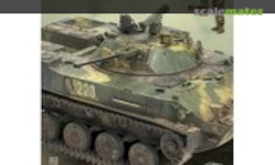 (Abrams Squad 33) (Abrams Squad 33)