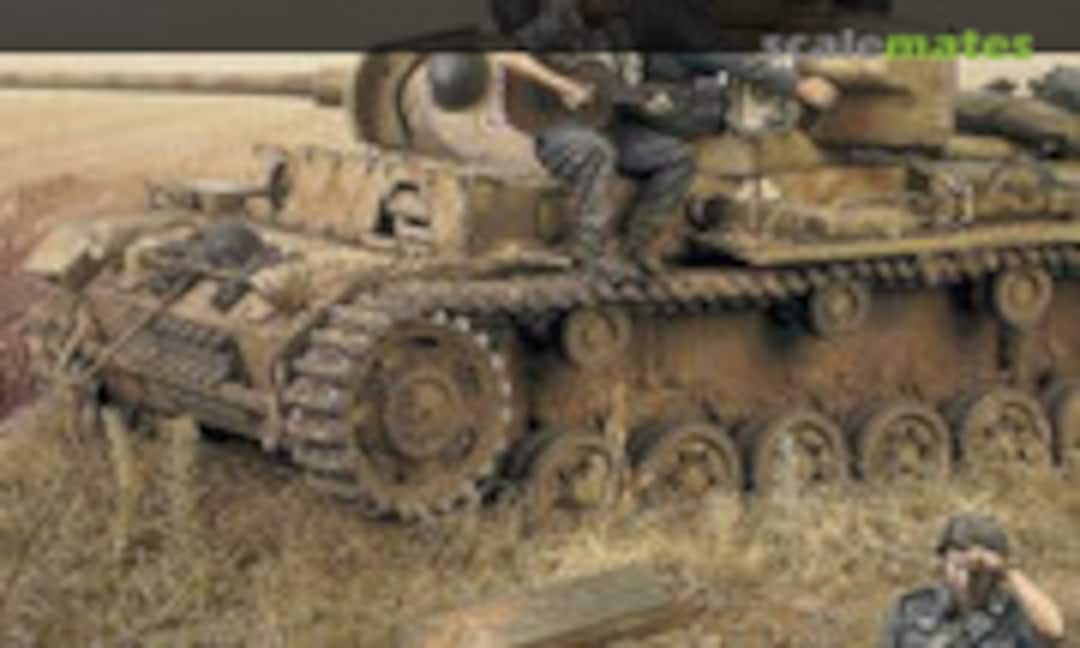 (Dioramag Volume 6) (Dioramag Volume 6)