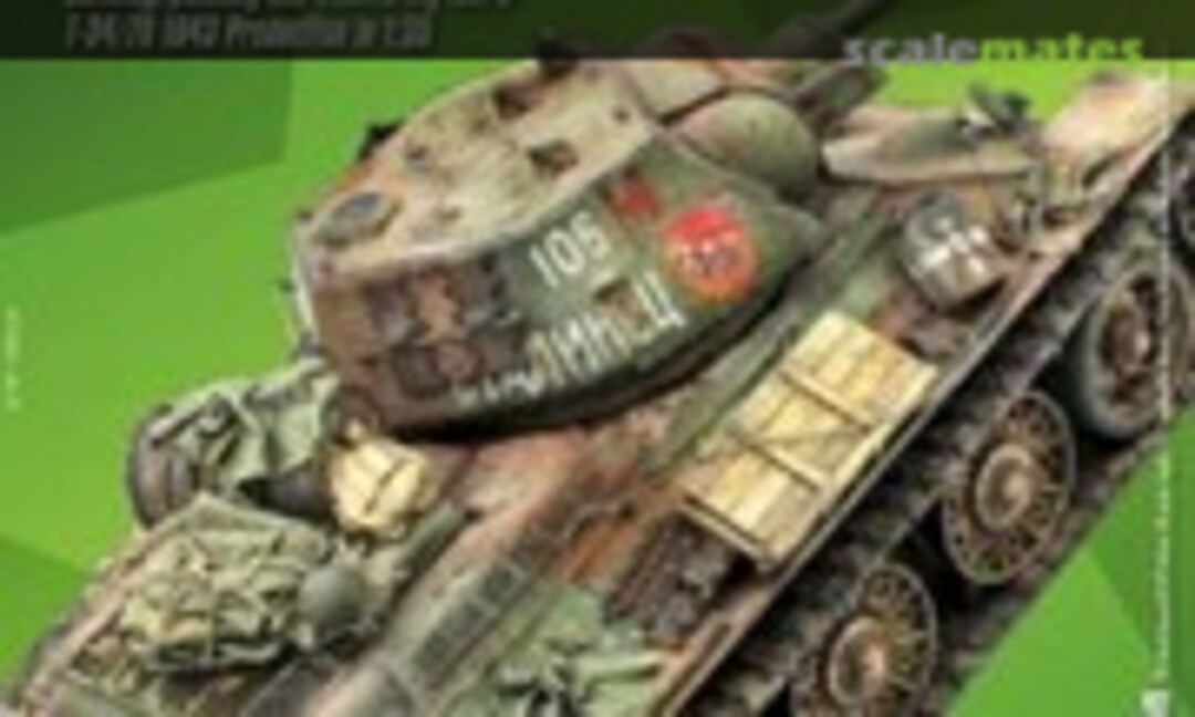 (Military Illustrated Modeller 118) (Military Illustrated Modeller 118)