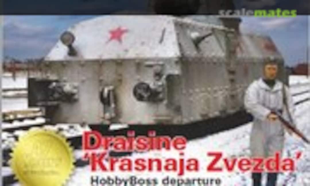 (Military Modelling Volume 47 Number 2) (Military Modelling Volume 47 Number 2)