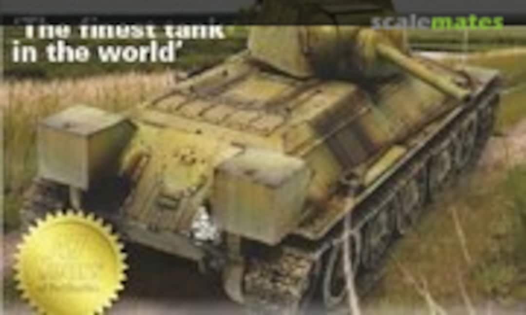 (Military Modelling Volume 47 Number 5) (Military Modelling Volume 47 Number 5)