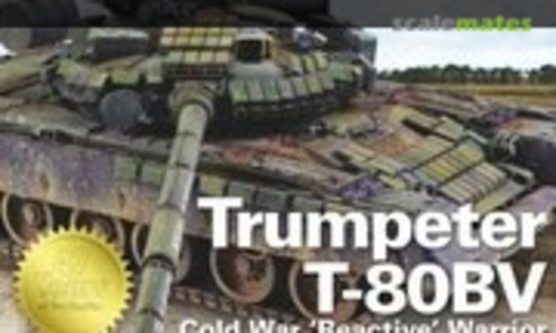 (Military Modelling Volume 47 Number 8) (Military Modelling Volume 47 Number 8)