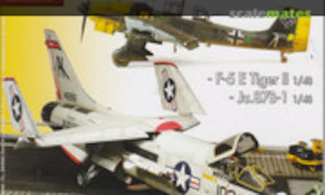 (Sky Model 118) (Sky Model 118)