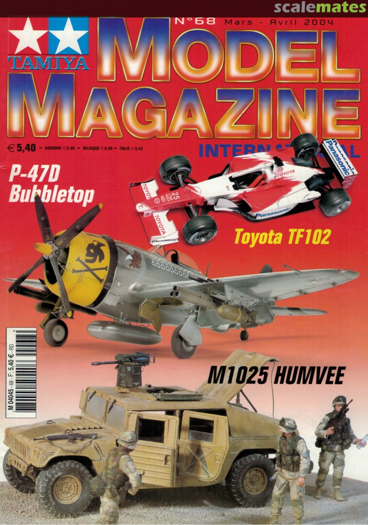 Tamiya Model Magazine