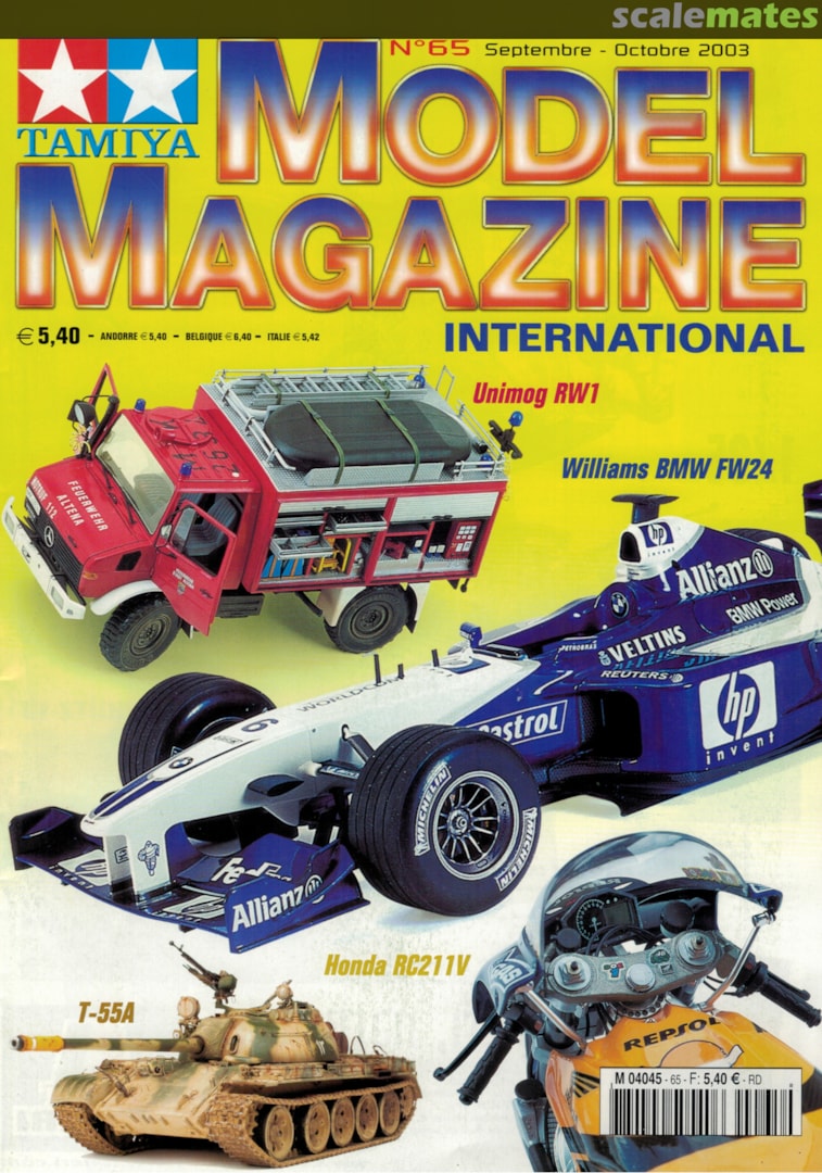 Tamiya Model Magazine