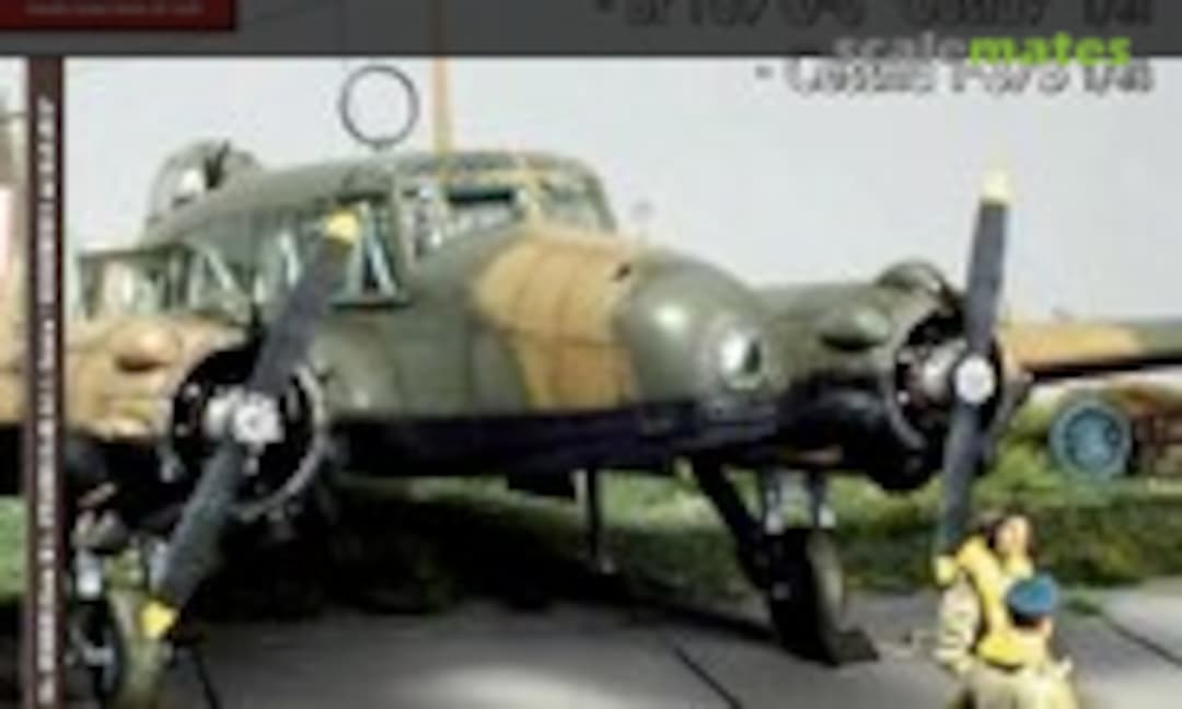 (Sky Model 121) (Sky Model 121)