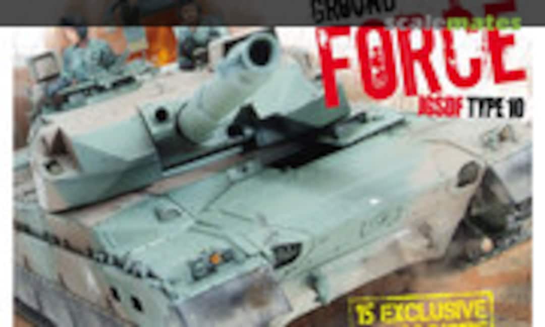 (Scale Military Modeller Vol 44 Issue 516) (Scale Military Modeller Vol 44 Issue 516)
