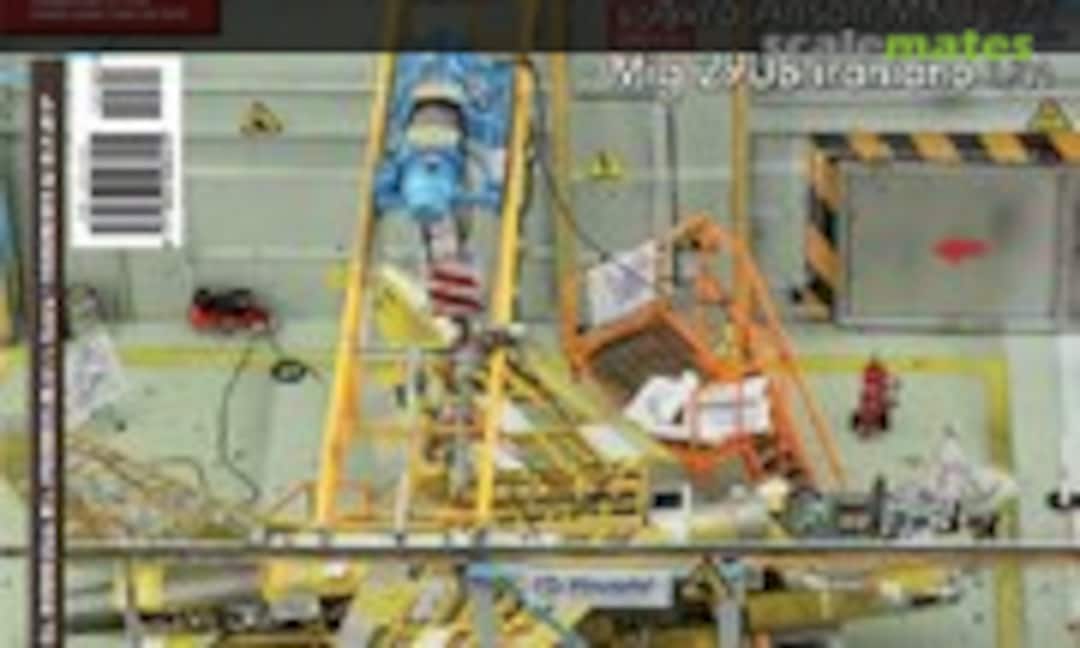 (Sky Model 122) (Sky Model 122)