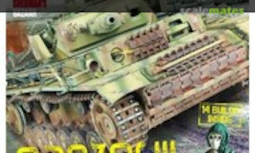 (Scale Military Modeller Vol 45 Issue 527) (Scale Military Modeller Vol 45 Issue 527)