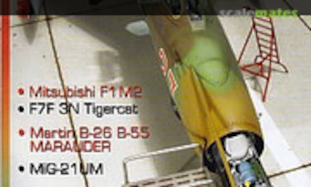 (Kit Flugzeug-Modell Journal 6/2009) (Kit Flugzeug-Modell Journal 6/2009)