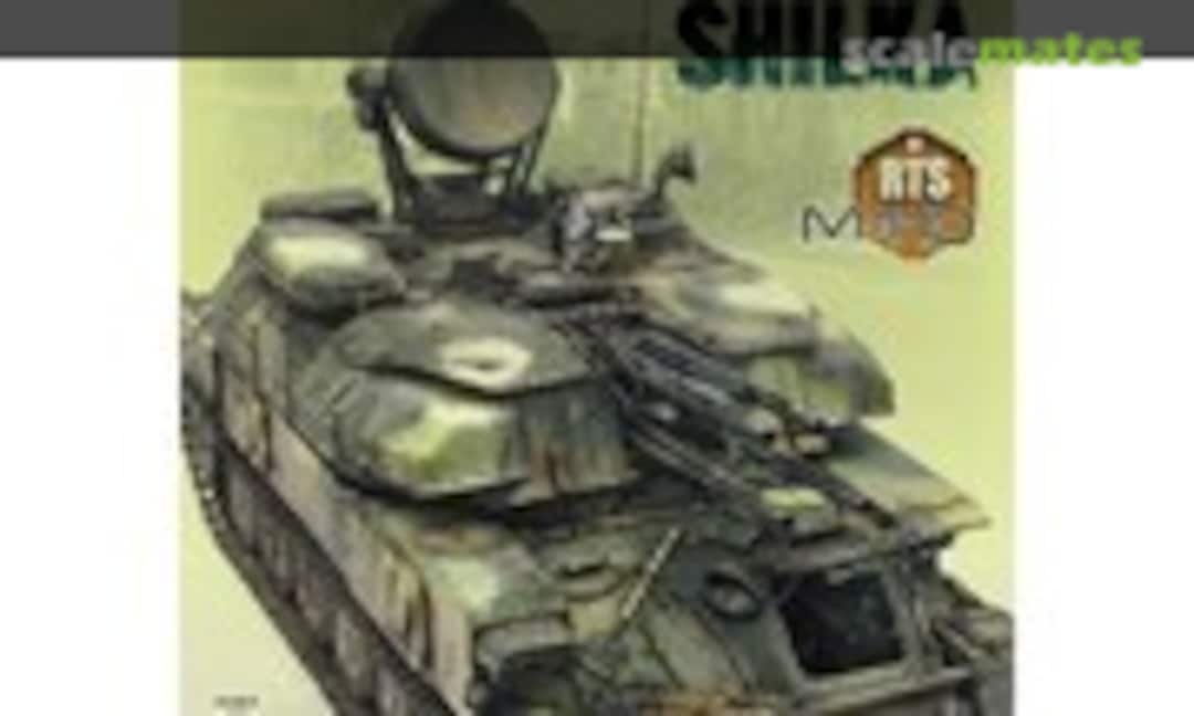 (Abrams Squad 39) (Abrams Squad 39)