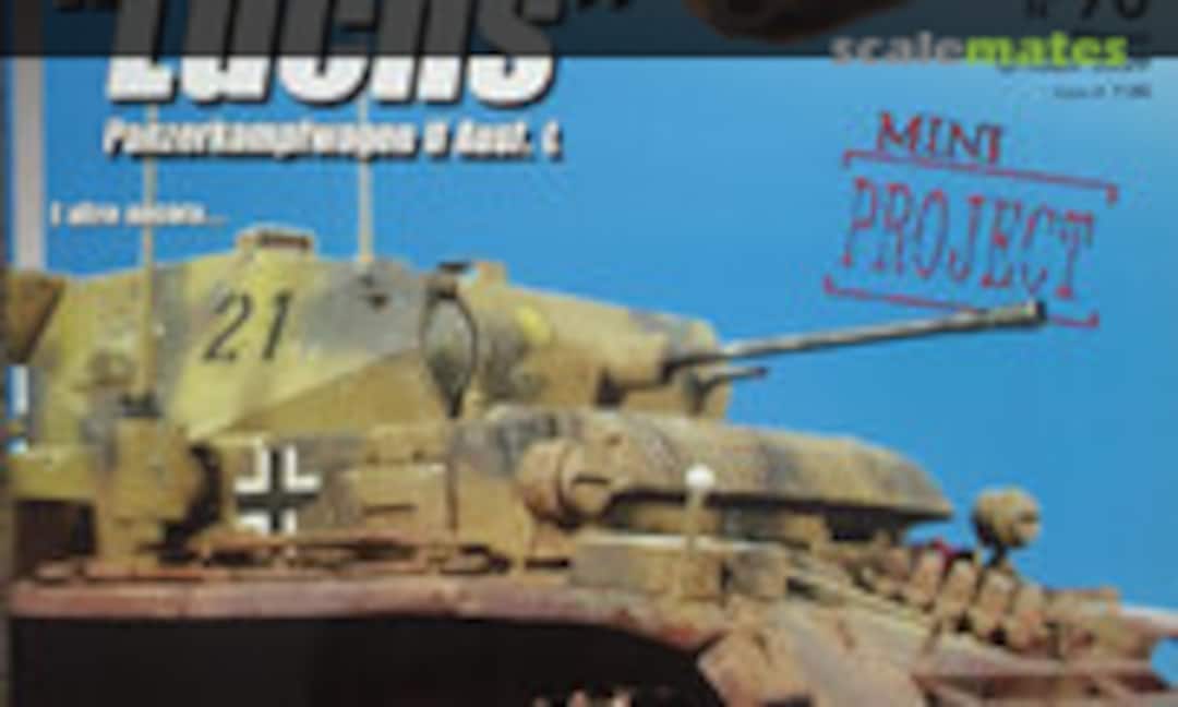 (Steel Art 70) (Steel Art 70)